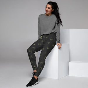 Sweatpants